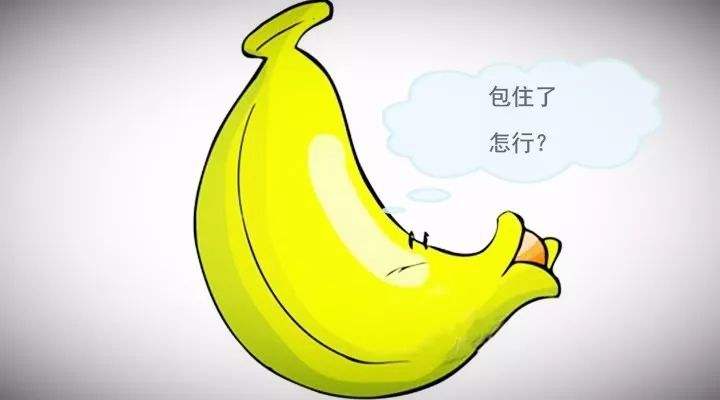 本周关注:南通哪家切包皮好?