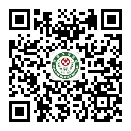 南通男科医院-南通文峰中西医结合医院男科-微信订阅号