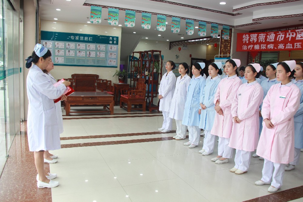 前列腺炎会发生什么