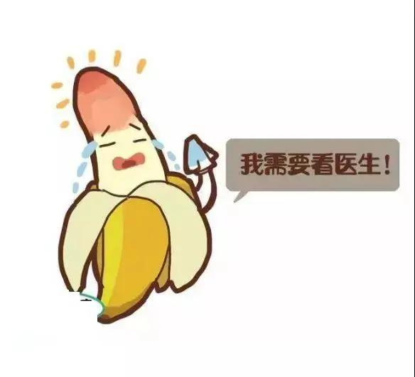 男科专治：南通看男科专业医院“总榜公开”孩子包皮过长影响发育吗？