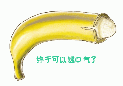 7月健康榜单：南通男科医院“排名靠前”南通专业包皮手术哪家好？