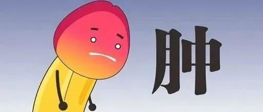 今日关注：南通看龟头炎好的医院“本周热点”南通哪家医院治疗龟头炎靠谱？