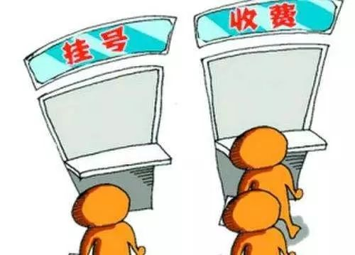 今日新闻：南通男科医院排名榜“首次推荐”一站式解读南通男科医院收费标准！