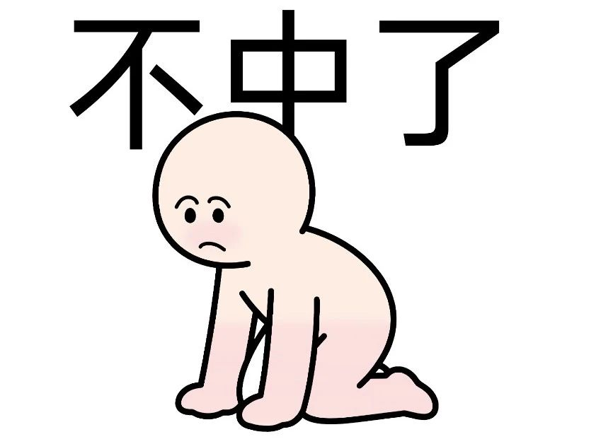 健康新视角：南通男科医院排名哪家好“榜单揭晓”南通治性功能障碍哪个医院好？