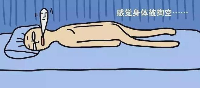 专栏报道：南通看阳痿男科医院排名“公开宣布”南通专门治疗阳痿医院有哪些？